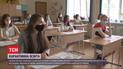 Карантинне навчання: уряд має ухвалити розпорядження з рекомендаціями для закладів освіти