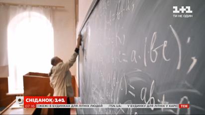 Как будут учиться ученики и студенты после локдауна