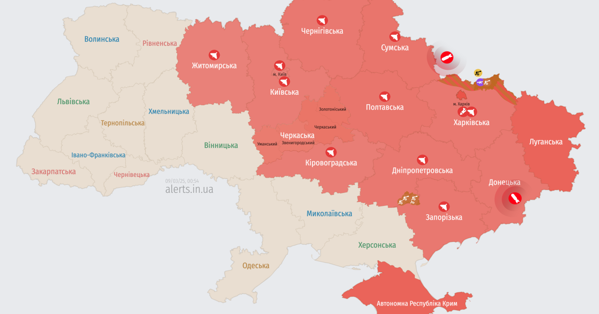 Враг атакует Украину ударными БпЛА