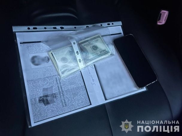 Нацполіція знешкодила чергову схему уникнення мобілізації / © 