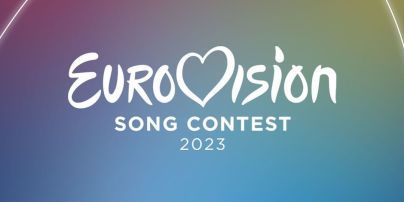 "Євробачення-2023": за право приймати конкурс змагатимуться два міста у Великій Британії