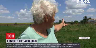 Новини України: під Миколаєвом снаряд, задіяний у військових навчаннях, вибухнув на сільському городі