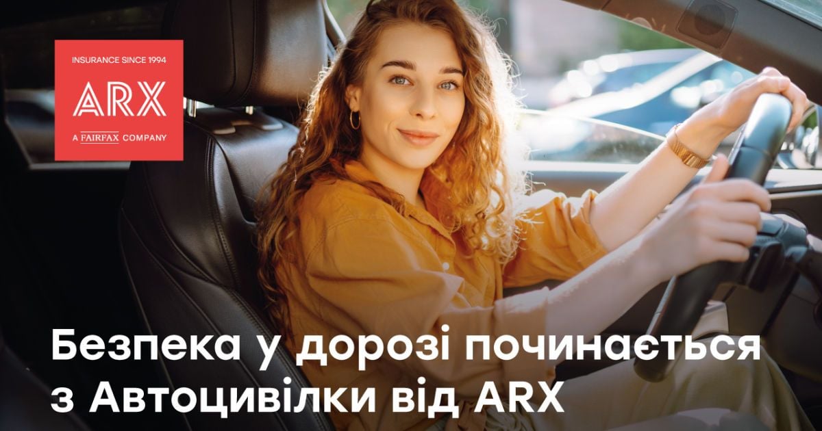 Автогражданка – почему необходима и какие преимущества