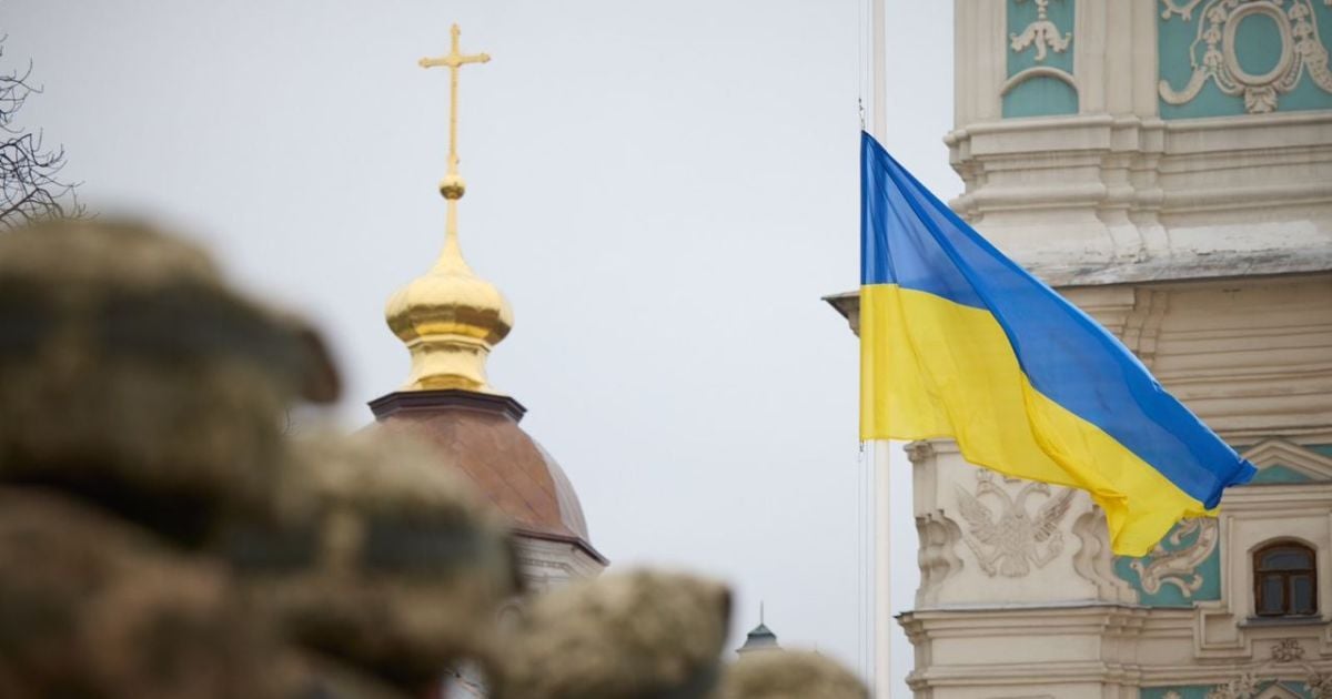 Україна