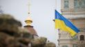 Україна