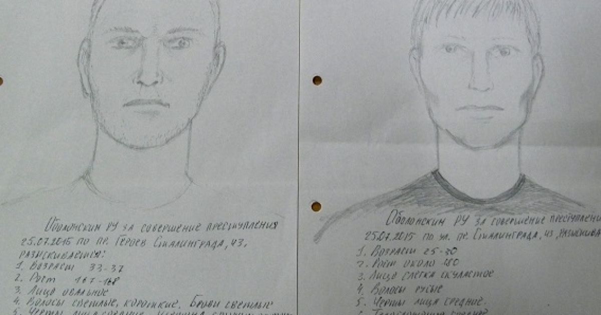Киевская милиция показала фотороботы подозреваемых в убийстве священника
