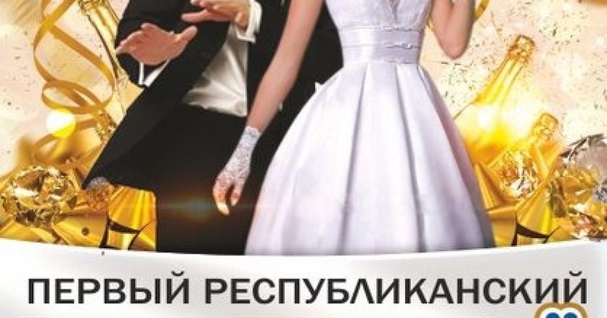 Иллюстрация. Аттестаты, выданные "республиками" будут рассматриваться в России как документы о получении среднего образования