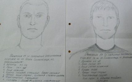 Киевская милиция показала фотороботы подозреваемых в убийстве священника