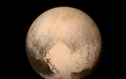 Исторический момент. Станция NASA New Horizons долетела до Плутона