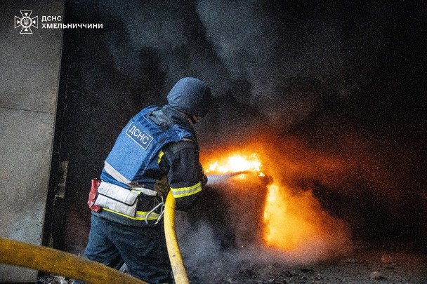  / © ДСНС у Хмельницькій області