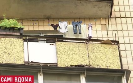 Несамовиті дитячі крики з балкону сполохали киян і поліцію