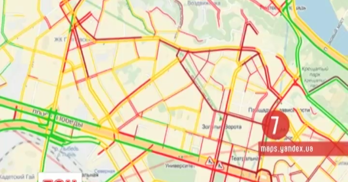 Движение в Киеве затруднено пробками