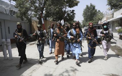 "Хотим сформировать хорошие отношения со всеми странами": талибы объявили о создании "Исламского эмирата Афганистан"
