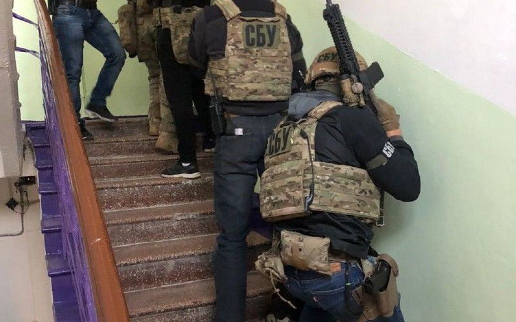 © Служба безопасности Украины