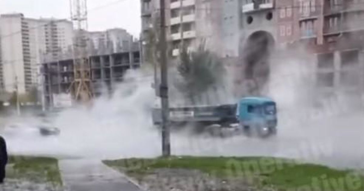 скриншот с видео