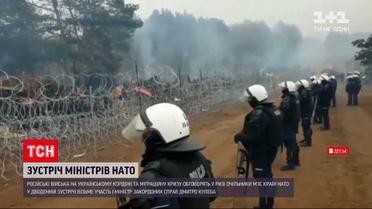 Главы МИД стран НАТО в Риге обсудят российские войска на украинской границе | Новости мира