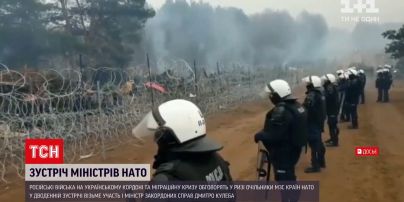 Главы МИД стран НАТО в Риге обсудят российские войска на украинской границе | Новости мира
