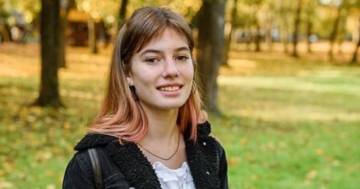Зникла в Івано-Франківську 16-річна Анастасія Галій