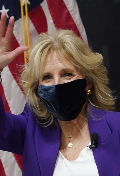 Джилл Байден / © Associated Press