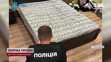 Поймали с поличным! Глава Мариупольской МСЭК оформляла фиктивные инвалидности!