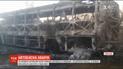 В Зимбабве взлетел в воздух рейсовый автобус