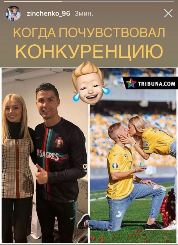 instagram.com/zinchenko_96