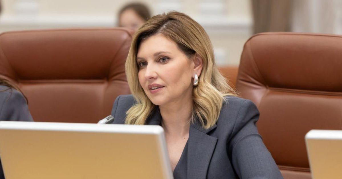 Елена Зеленская