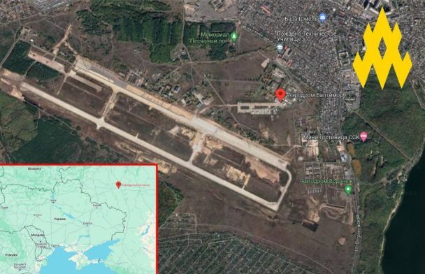 Координати аеродрому "Балтимор" у Воронежі / © Telegram / Рух "АТЕШ"