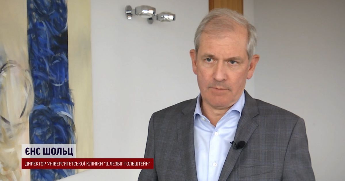 Керівник Університетського медичного центру Шлезвіґ-Гольштайна Єнс Шольц отримав річний бонус, попри збитки клініки.