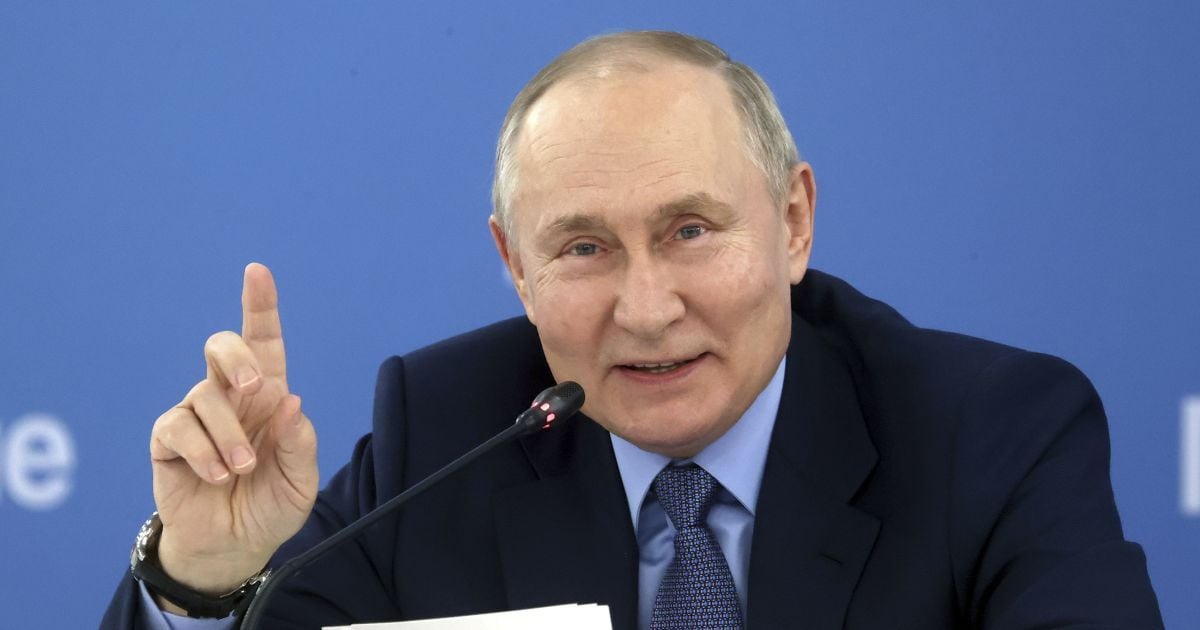 Владимир Путин