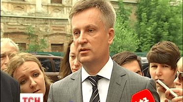 Валентин Наливайченко утверждает, что никакого конфликта между ГПУ и СБУ нет