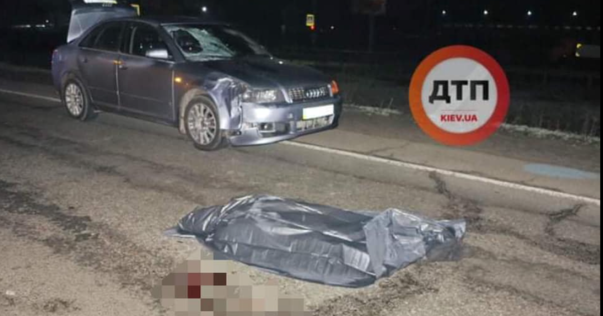 Тіло відкинуло на 30 метрів, злетіло взуття: у Києві на Окружній у ДТП загинув пішохід