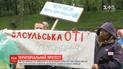 Жители нескольких сел Киевской и Полтавской областей пикетировали Кабмин: что требовали