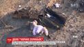 Иран обещает передать "черные ящики" со сбитого украинской самолета на экспертизу во Францию
