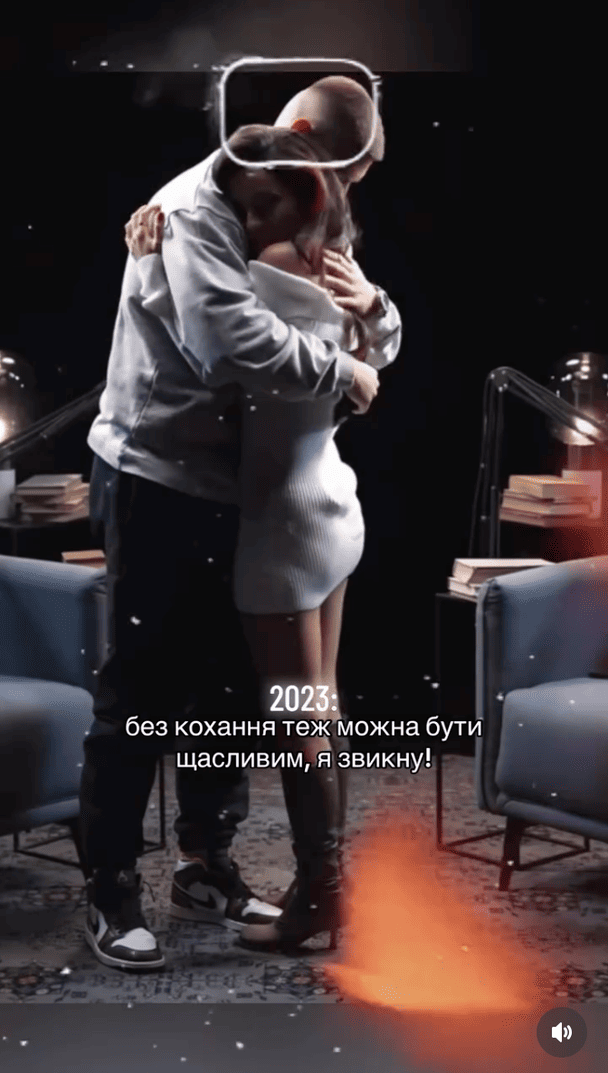 Допис Олександра Волошина / © instagram.com/voloshyn_xx