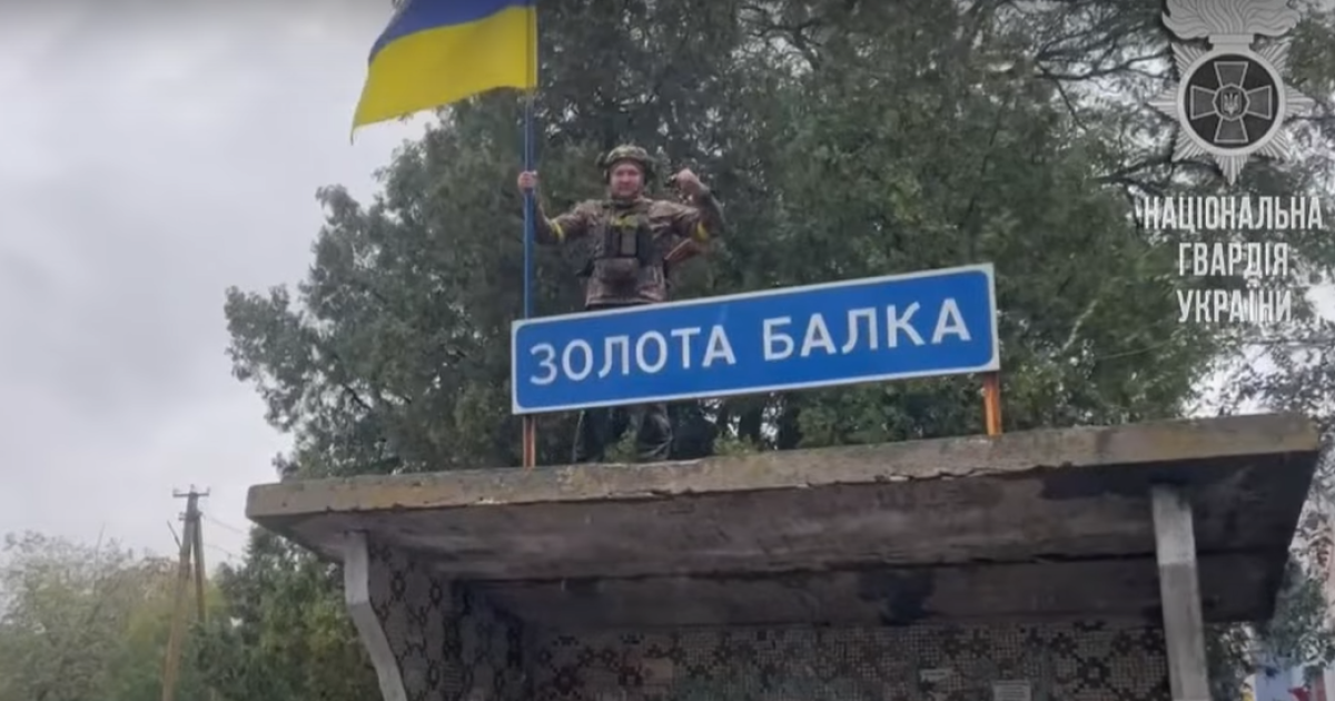В Нацгвардии обнародовали видео освобождения Золотой Балки в Херсонской области
