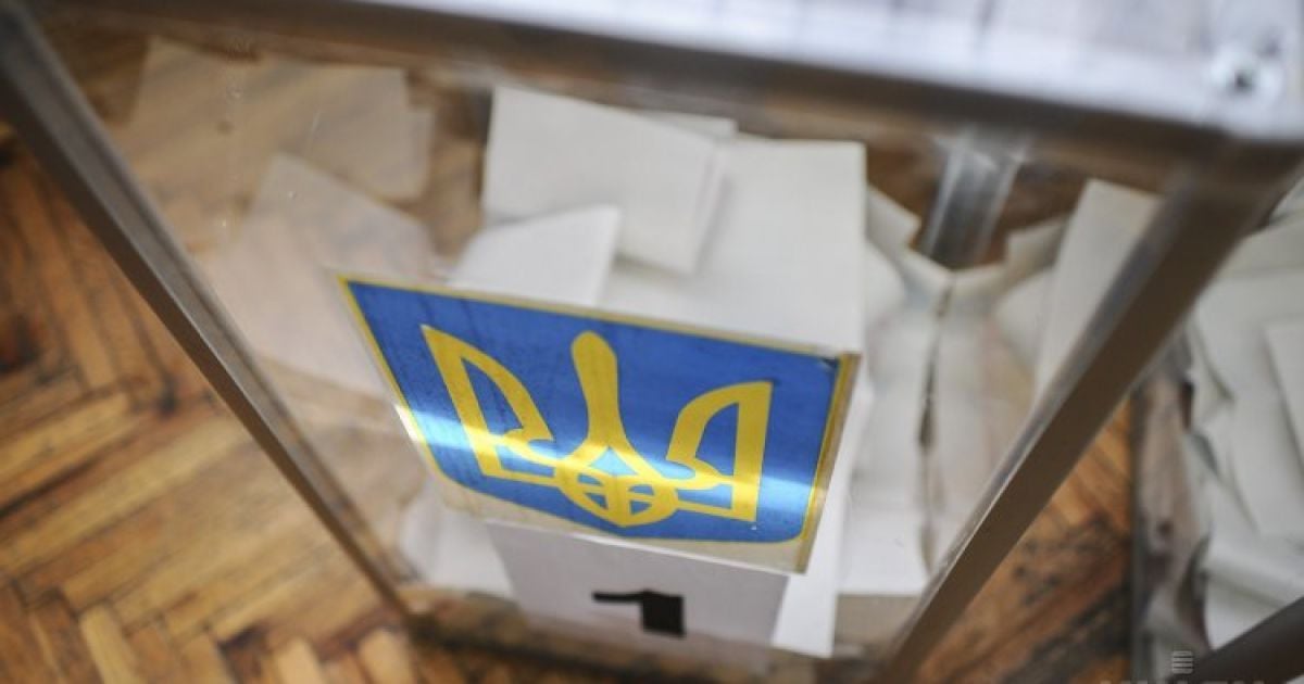 Вибори в Красноармійську мають відбутися сьогодні