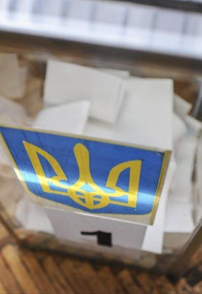 Выборы в Украине