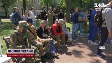 Кровь для ВСУ: в очереди доноров даже россияне