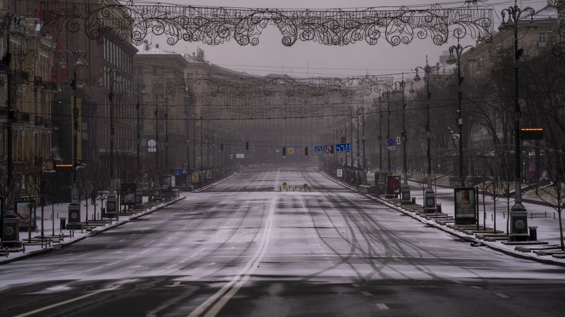 срочные новости Украины