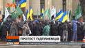 ФОПи знову вимагали скасувати обов‘язкове використання касових апаратів