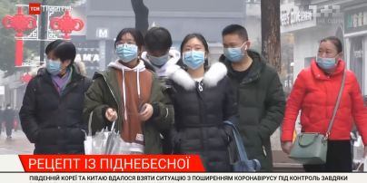 Как Южной Кореи и Китаю удалось взять ситуацию по распространению коронавируса под контроль