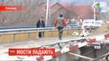 ТСН пригадала наймасштабніші руйнування українских автомобільних переправ останніх років