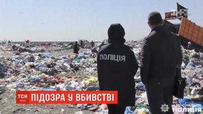Убить и расчленить женщину в Николаеве мог ее сын, приехавший в гости из России