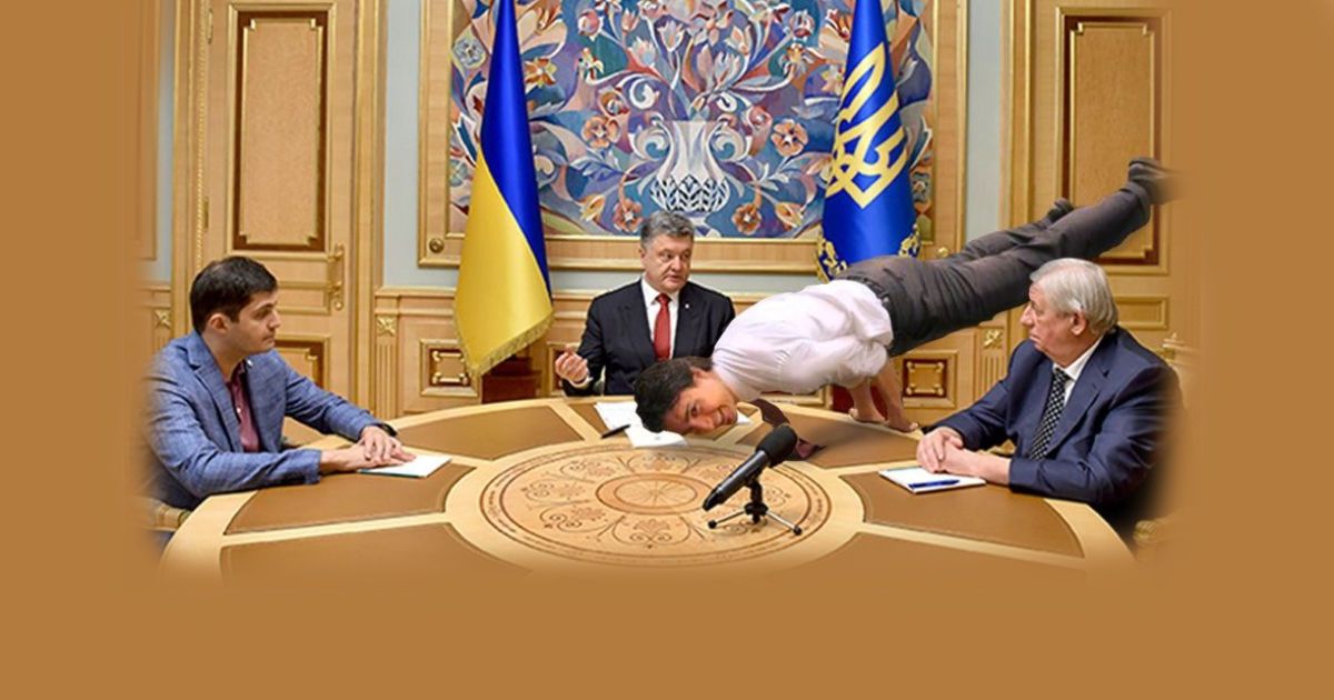 А вам слабо? Премьер Канады повторил свой трюк в окружении украинских политиков