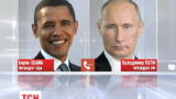 Барак Обама обговорив з Володимиром Путіним ситуацію в Україні