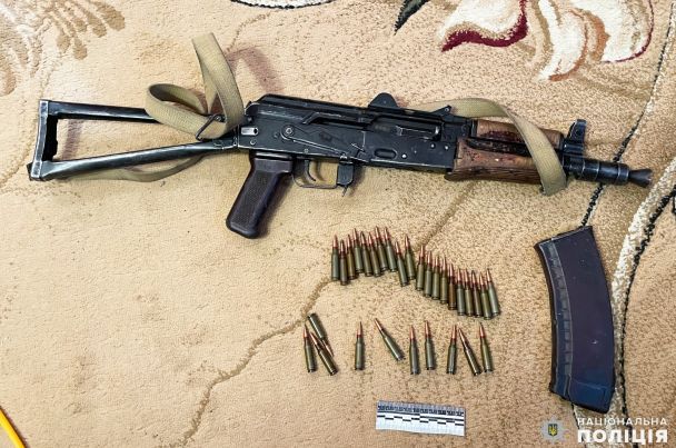 © ГУ Нацполиции в Николаевской области