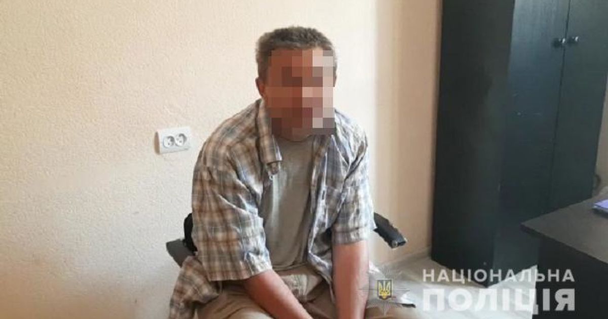 Змусив двох дітей роздягнутись та показував їм свій статевий орган: у Києві затримали 50-річного педофіла