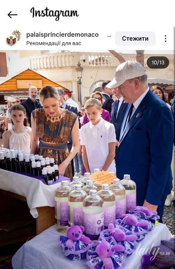 Княжа родина Монако / © Instagram княжої родини Монако