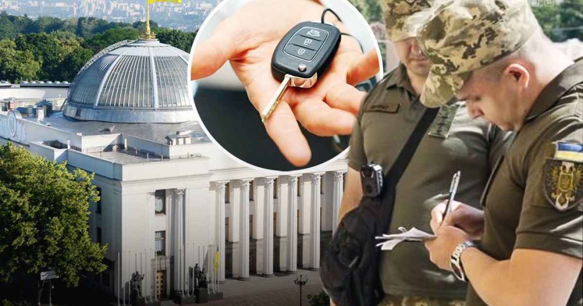 Вилучення авто на потреби ЗСУ. Колаж ТСН